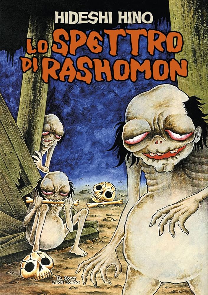 Lo spettro di Rashomon | Hideshi Hino | pg.16