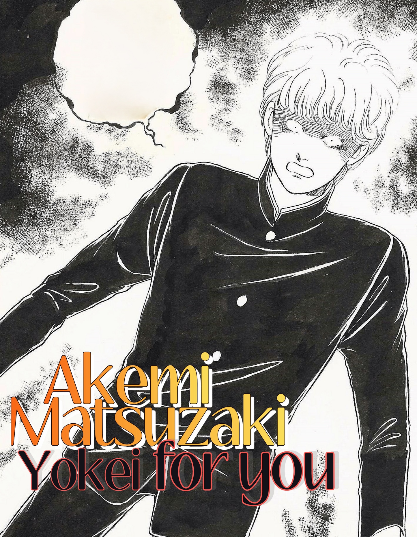 Yokei for You pgs 169&170 | Akemi Matsuzaki