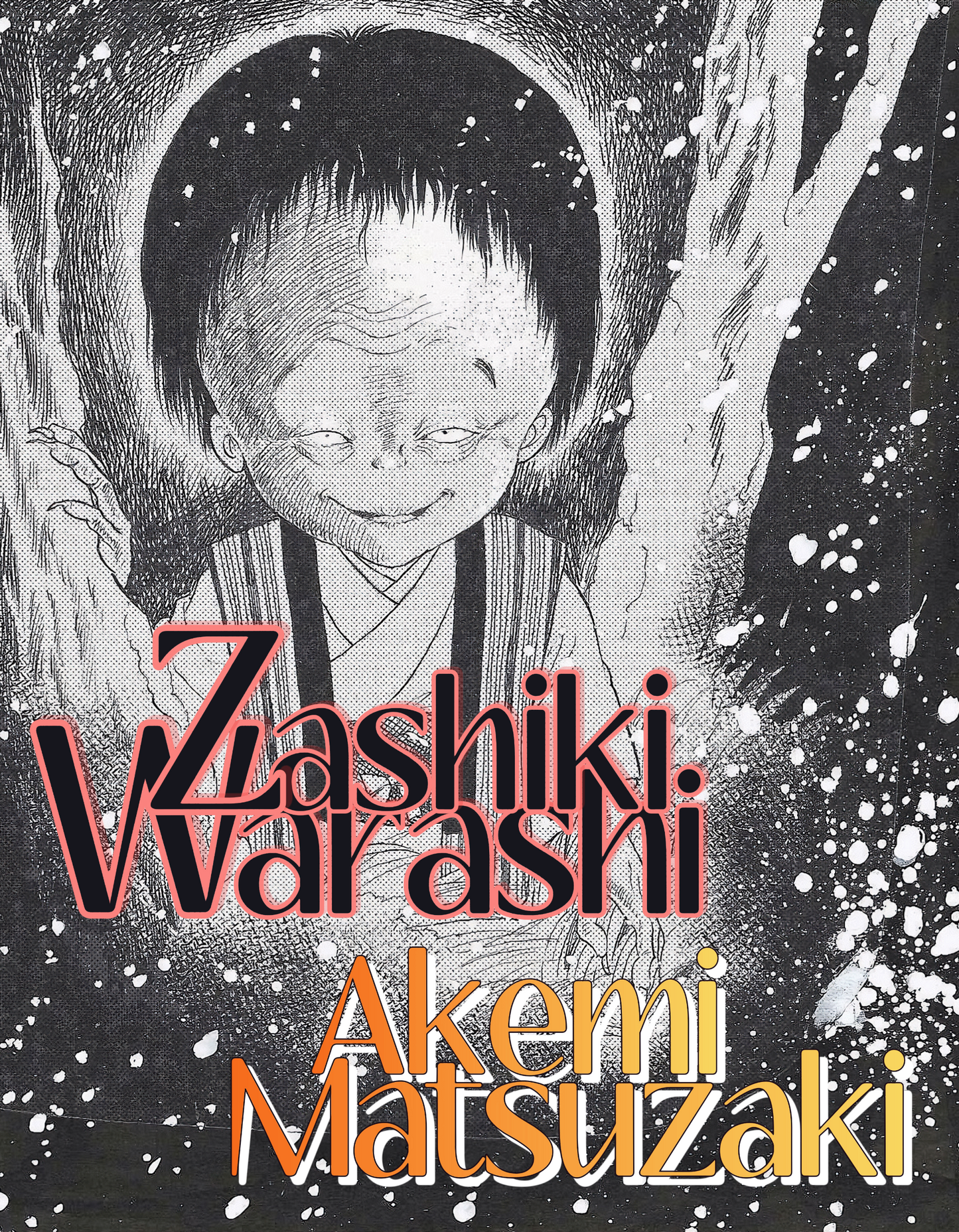 Zashiki Warashi pg 71 | Akemi Matsuzaki