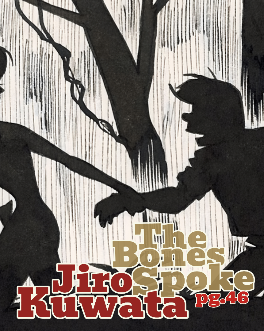 The Bones Spoke pg.46 | Jiro Kuwata ('70)