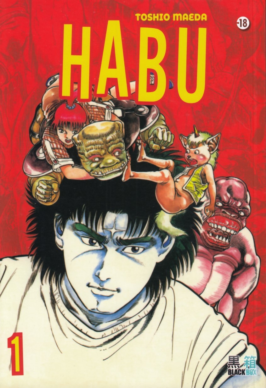 HABU Goes Forth! | Majū Senshi HABU ga Iku | Toshio Maeda (1987) | Tentacle Horror title page
