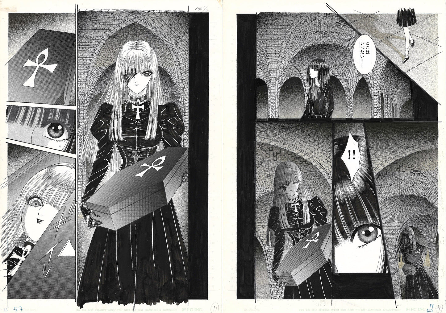 Evil Doll - La déesse de la Mort (Goddess of Death) | pgs 10&11 | Senno Knife
