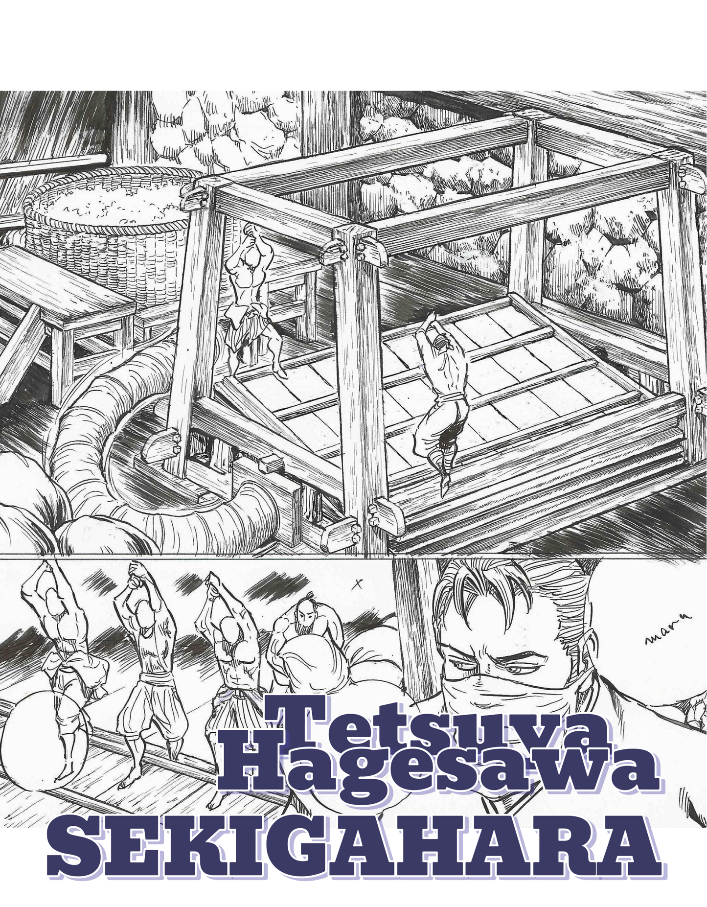Sekigahara | Tetsuya Hagesawa | Leed Publishing | pg17