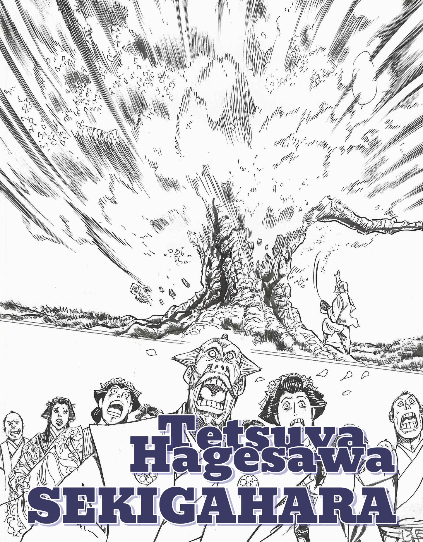 Sekigahara | Tetsuya Hagesawa | Leed Publishing | pg15
