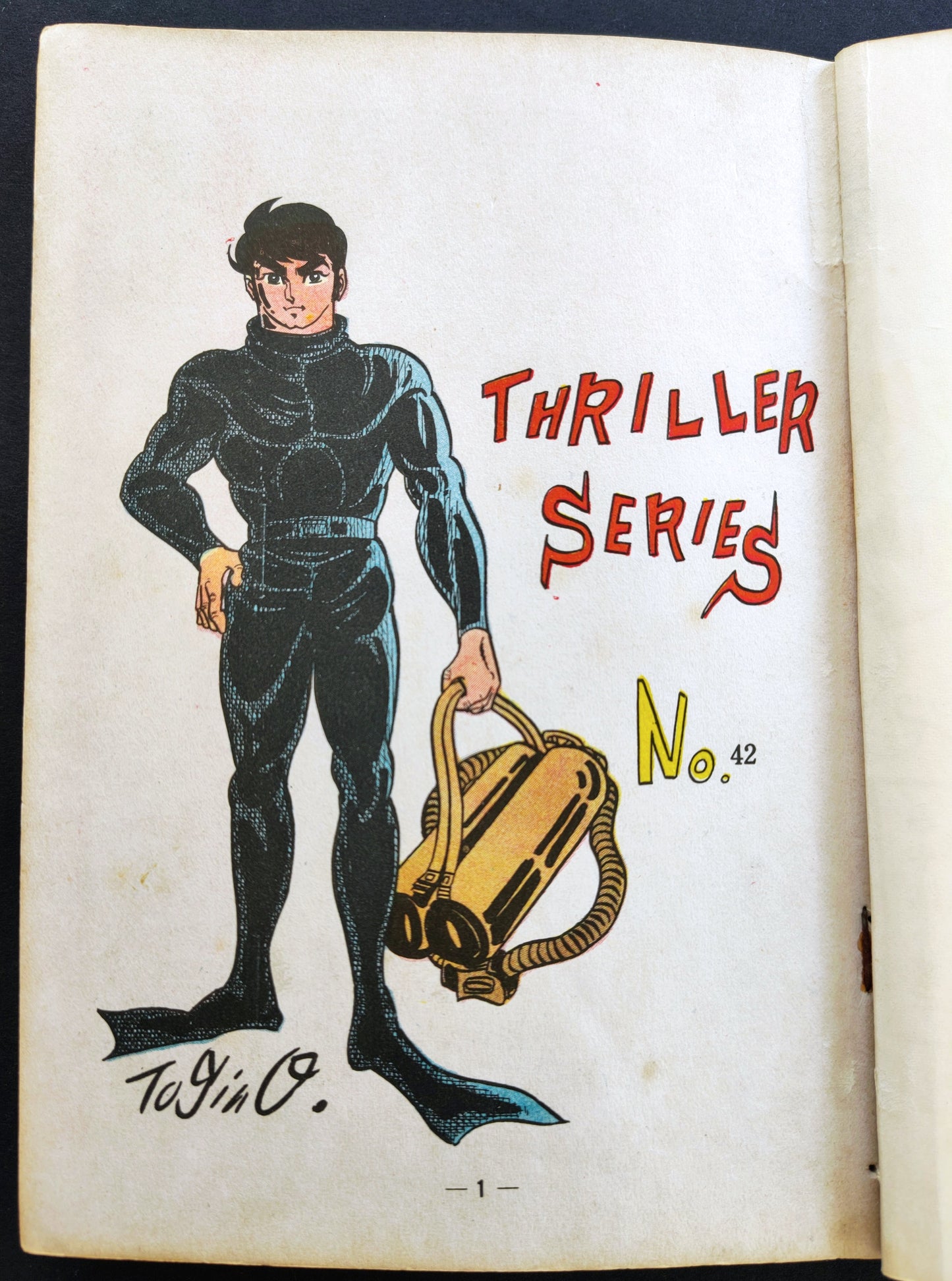 Fearless Man || Tokyo Top Company's Thriller series #42 | Toshiro Sato | pgs 38&39