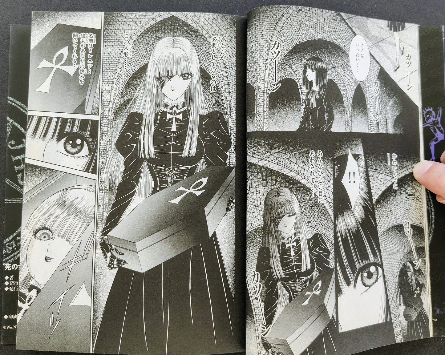 Evil Doll - La déesse de la Mort (Goddess of Death) | pgs 10&11 | Senno Knife