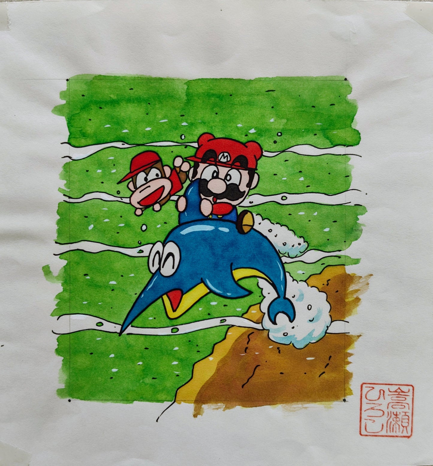 Super Mario-Kun | Labyrinth and others | Hiroshi Takase | Nintendo 1994 | Mario Bros