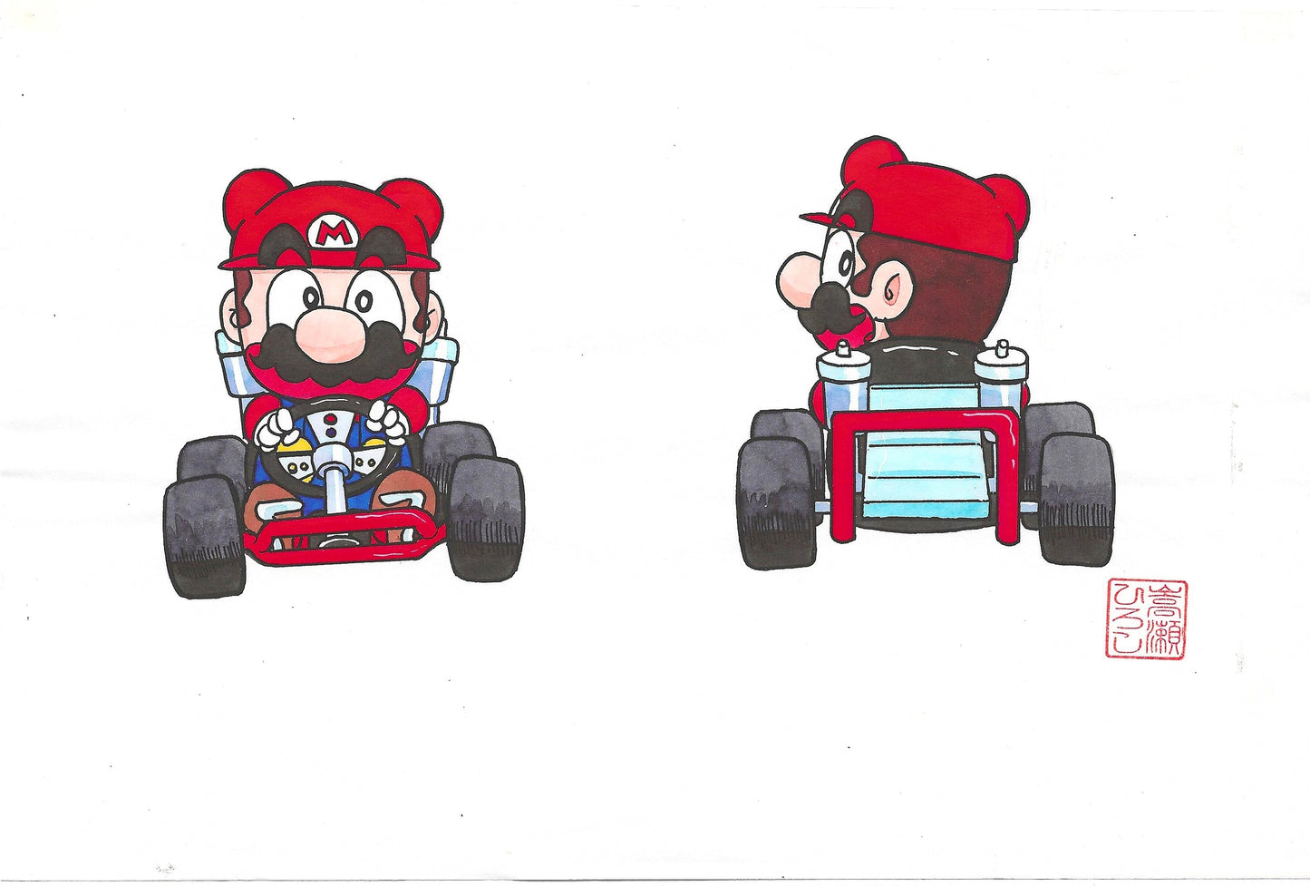 Super Mario-Kun | Mario racing | Hiroshi Takase | Nintendo 1994 | Mario Bros