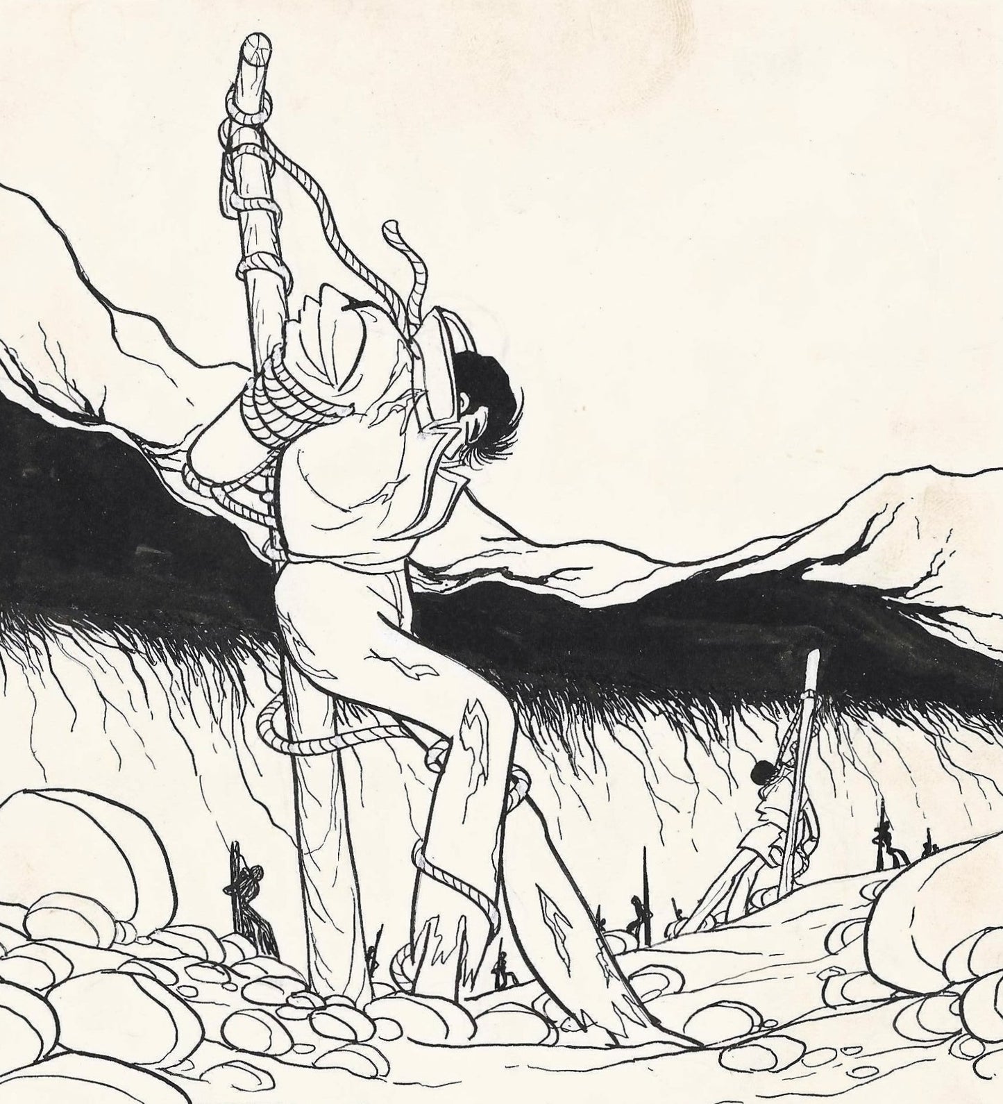 Massacre |Toshiro Sato * Titlepage