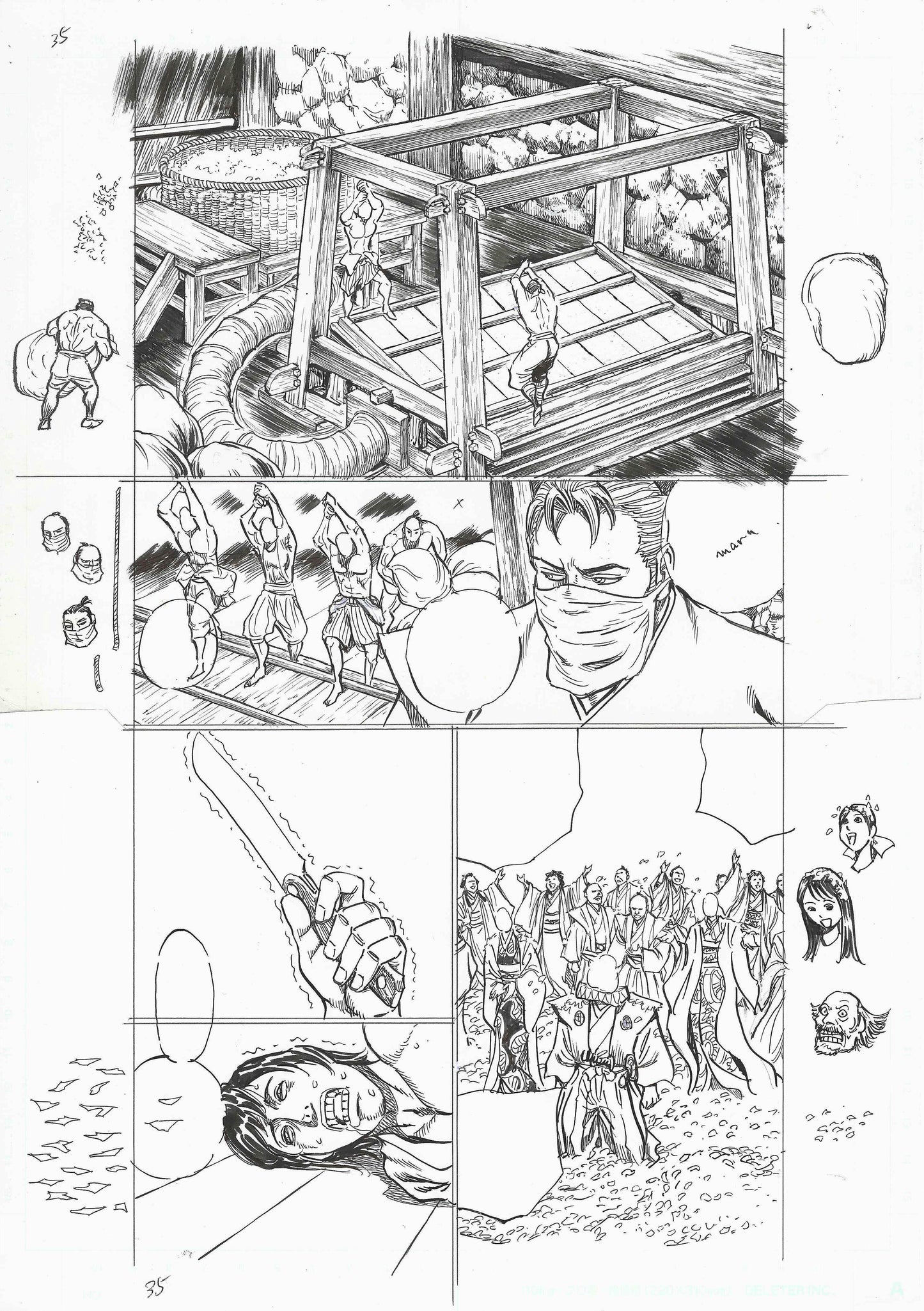 Sekigahara | Tetsuya Hagesawa | Leed Publishing | pg17
