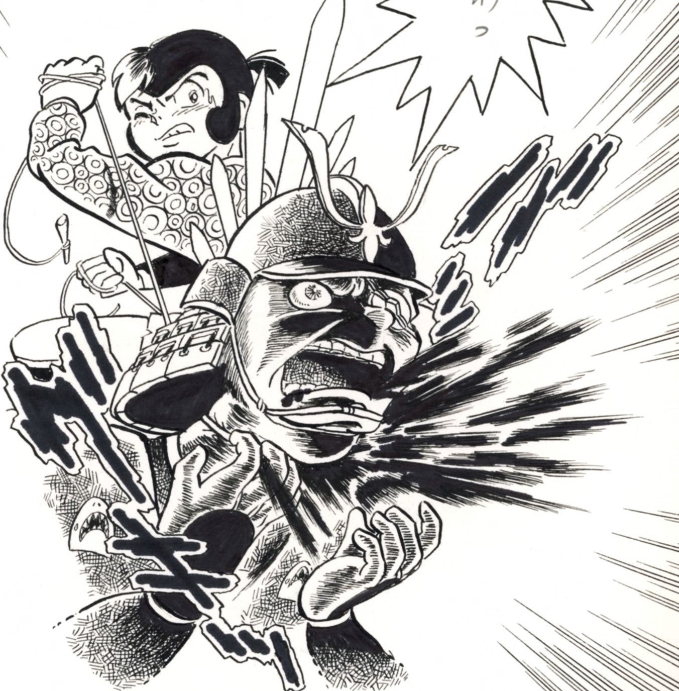 Ashura Day pg 30 | Yotsuya Nagisa (1986)