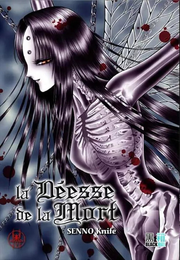 Evil Doll - La déesse de la Mort (Goddess of Death) | pgs 10&11 | Senno Knife