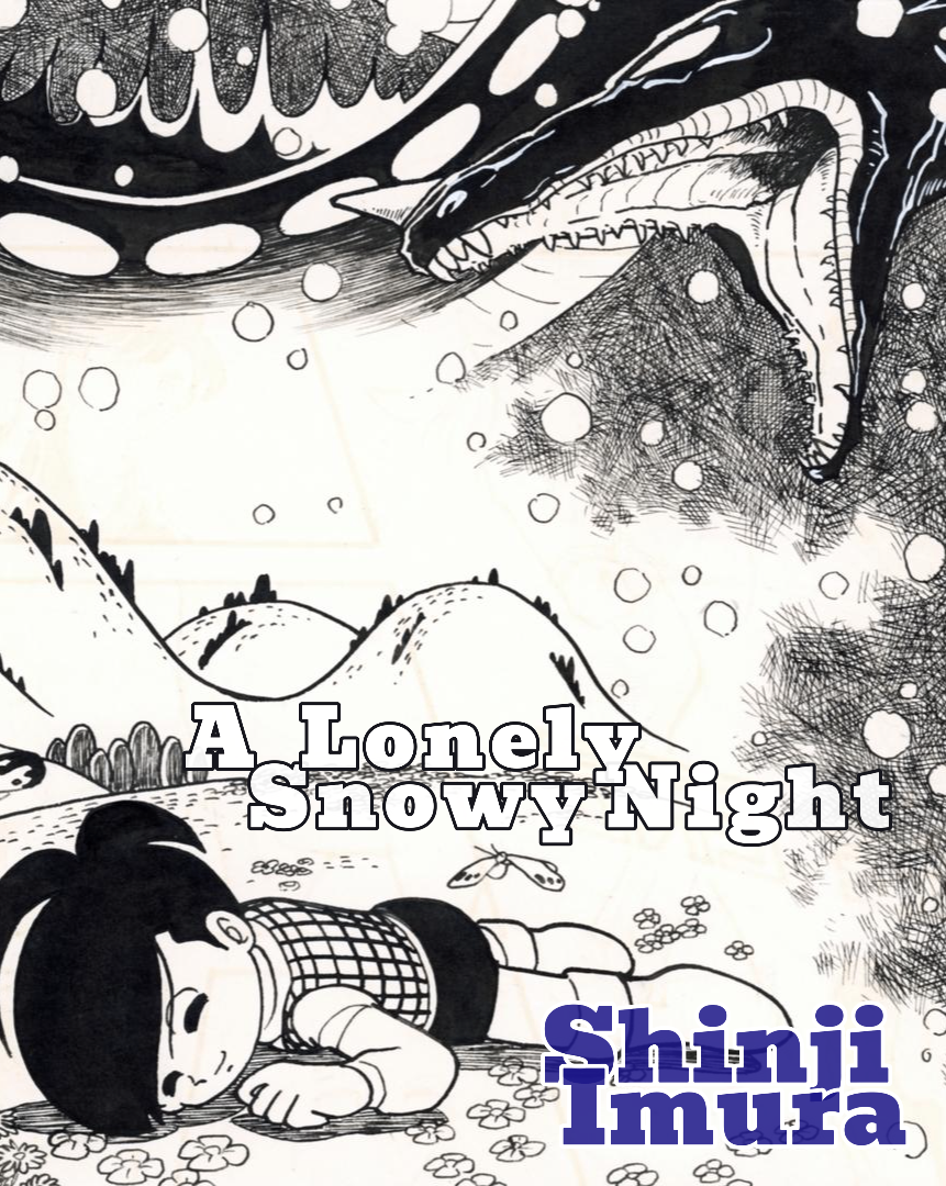 A Lonely Snowy Night | Cover by Shinji Imura