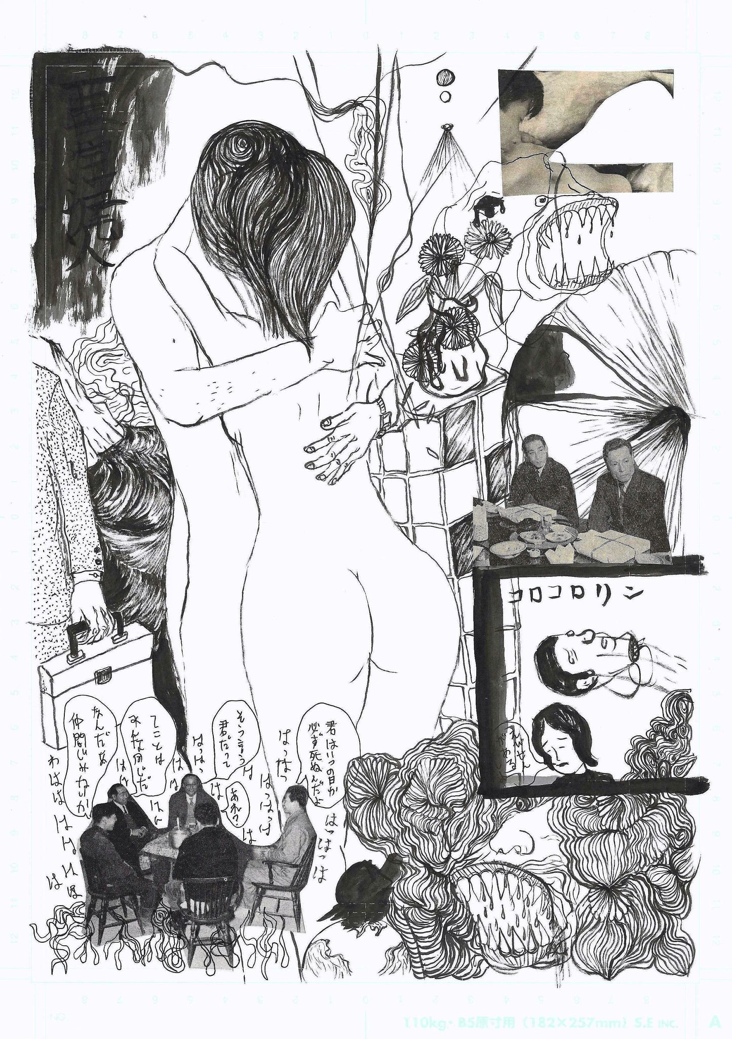 Biography | IchiBA DAisuke