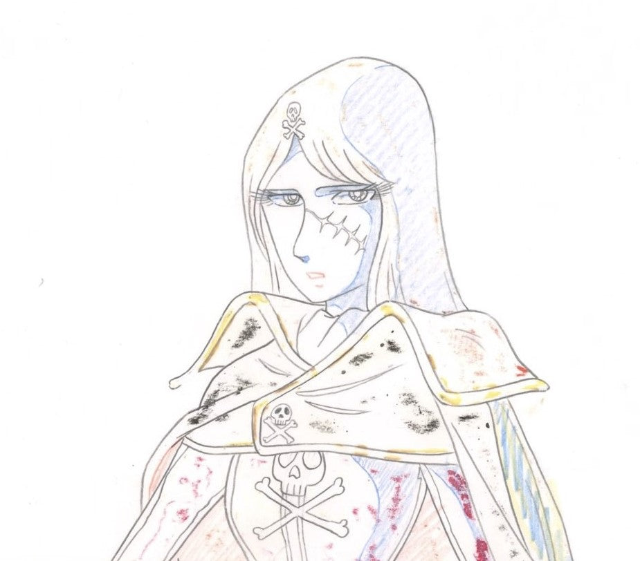 Albator | Captain Harlock | Galaxy Express 999 | Queen Emeraldas | Douga