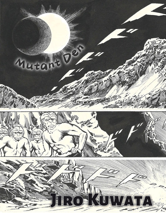 Mutant Den | Weekly Shōnen | #1 pg. 12 | Jiro Kuwata