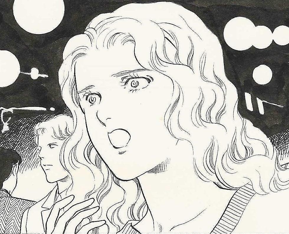 Tales of the Full Moon pgs 30&31 | Akemi Matsuzaki