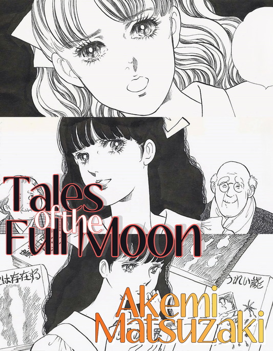 Tales of the Full Moon pgs 16&17 | Akemi Matsuzaki