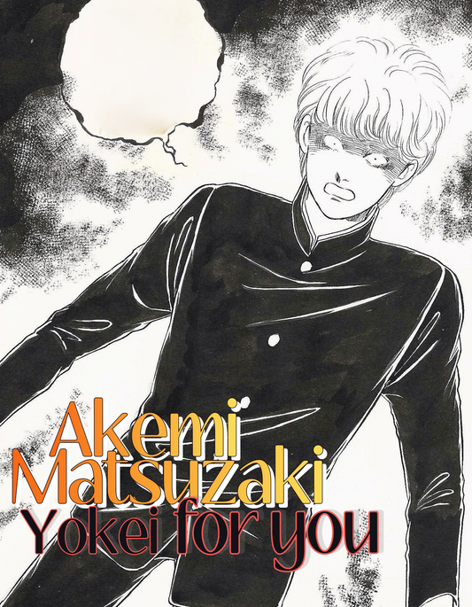Yokei for You pgs 169&170 | Akemi Matsuzaki