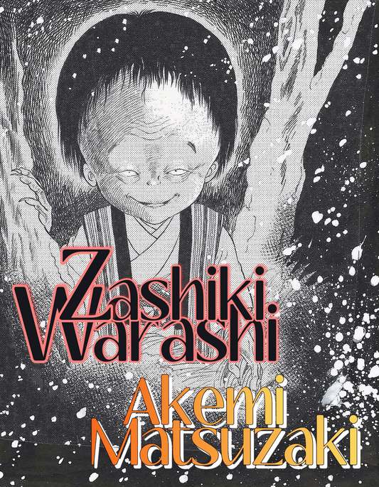Zashiki Warashi pg 71 | Akemi Matsuzaki