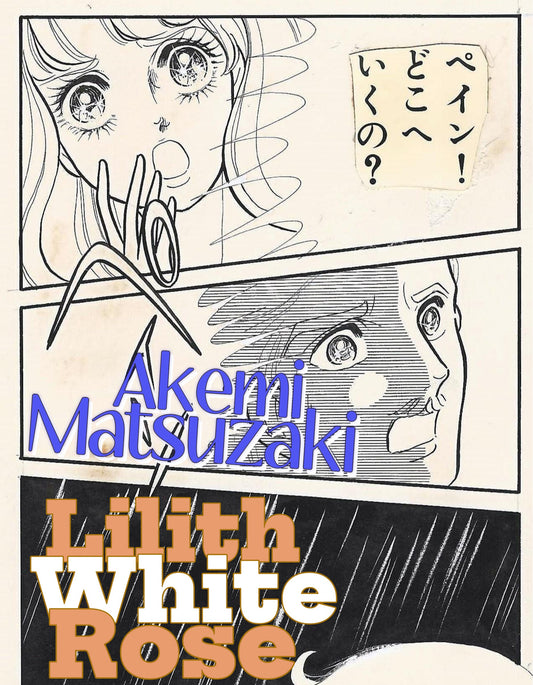 Lilith White Rose pg 24 | Akemi Matsuzaki