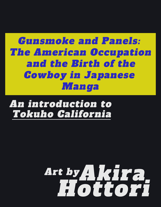 Introductory Essay | Tokuho California | Akira Hattori