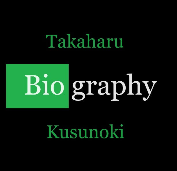 Biography | Takaharu Kusunoki