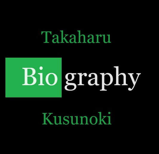 Biography | Takaharu Kusunoki