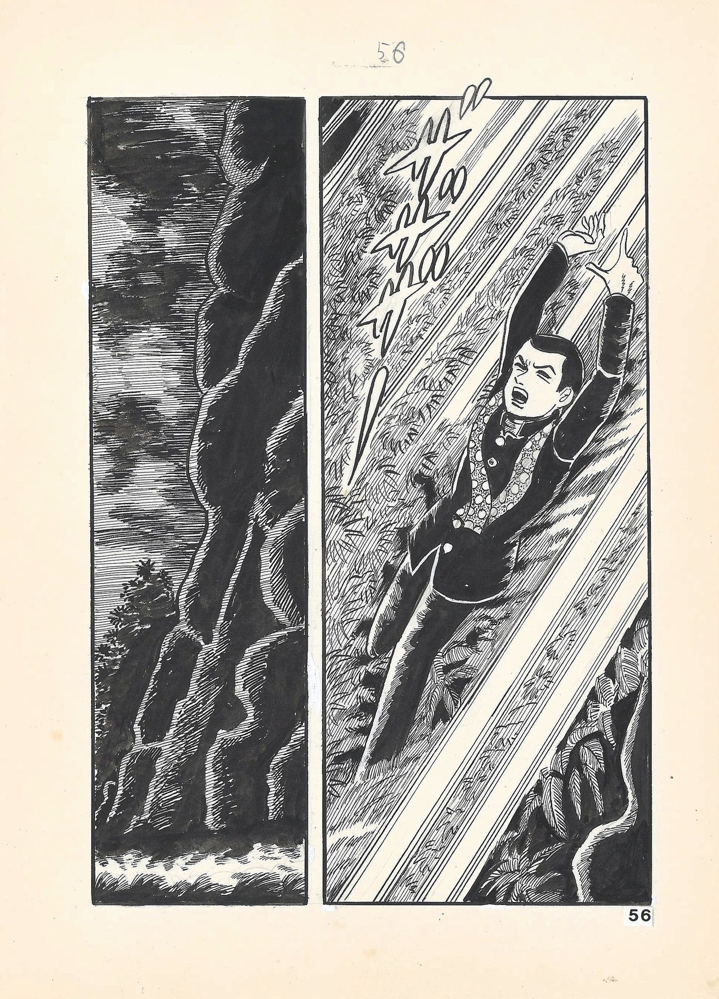 Bloodsucker Archipelago, The Vampire Legend | pgs.56-57 | Horror Manga Classic