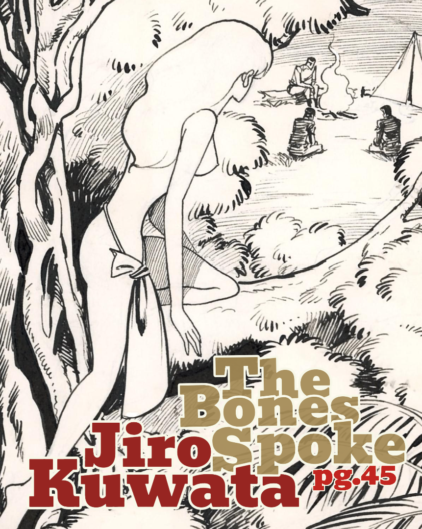 The Bones Spoke pg.45 | Jiro Kuwata ('70)