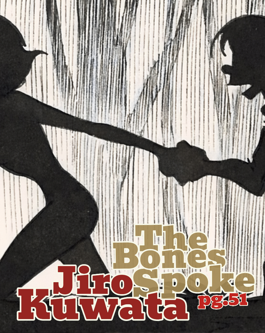 The Bones Spoke pg.51 | Jiro Kuwata ('70)