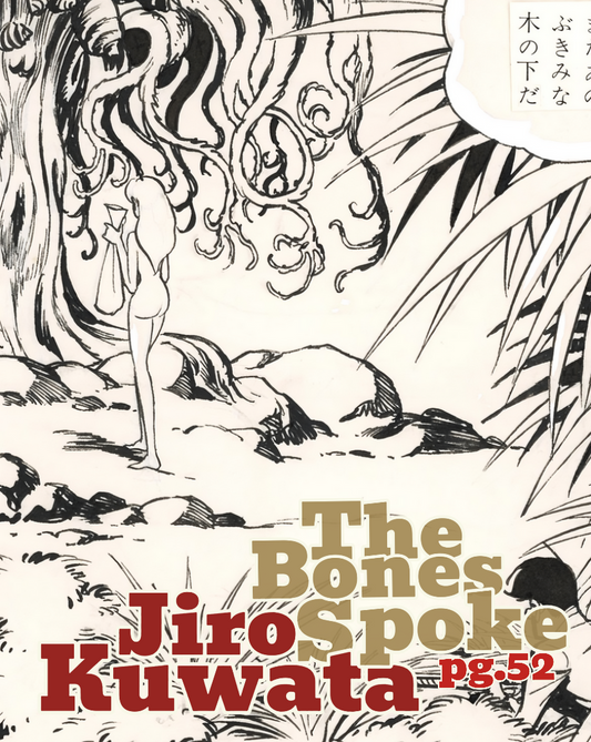 The Bones Spoke pg.52 | Jiro Kuwata ('70)