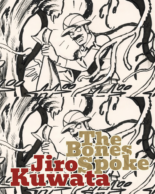 The Bones Spoke pg.54 | Jiro Kuwata ('70)