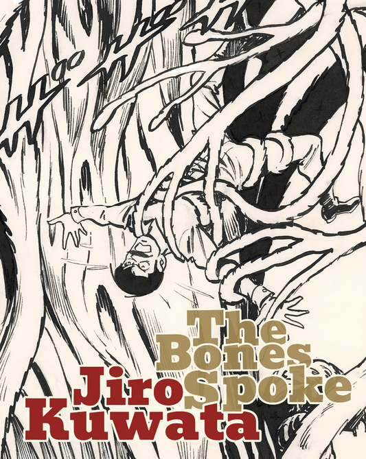 The Bones Spoke pg.55 | Jiro Kuwata ('70)