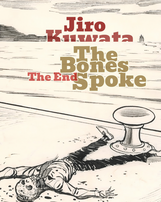 The Bones Spoke pg.57 | Jiro Kuwata ('70)