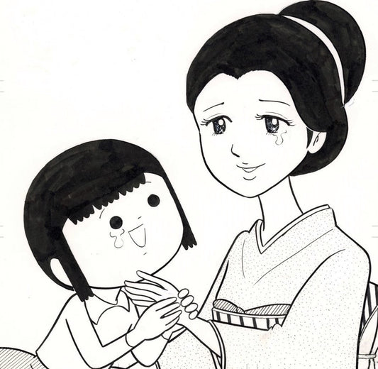 Mother Longing Chidori pg184 | Mitsutoshi Furuya [cover]