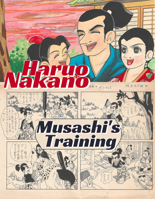 Musashi's Training | Haruo Nakano | Akahon manga pg.