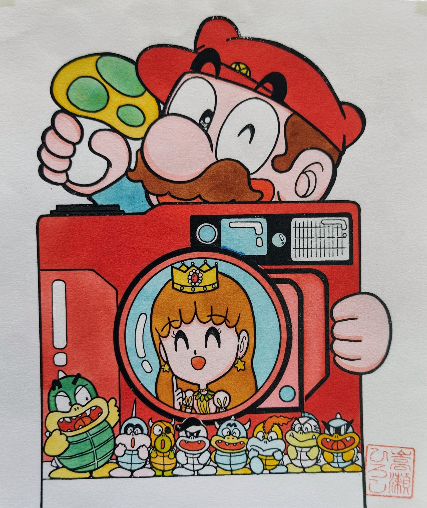 Super Mario-Kun | Labyrinth and others | Hiroshi Takase | Nintendo 1994 | Mario Bros