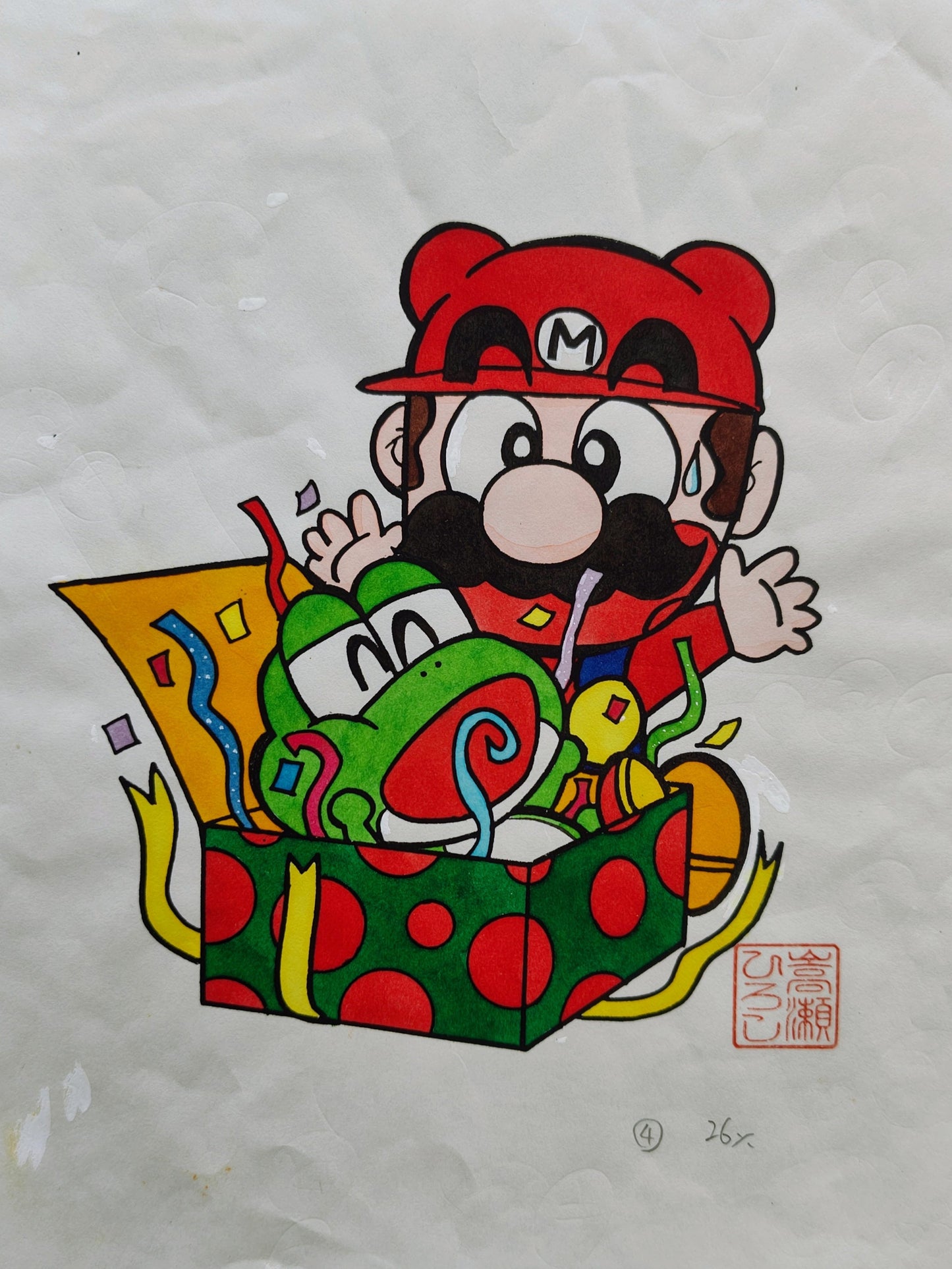 Super Mario-Kun | Labyrinth and others | Hiroshi Takase | Nintendo 1994 | Mario Bros