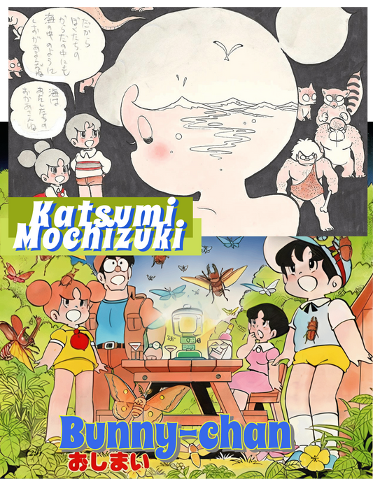 Bunny-Chan & Ken | The secret of Salt | Katsumi Mochizuki pg.5