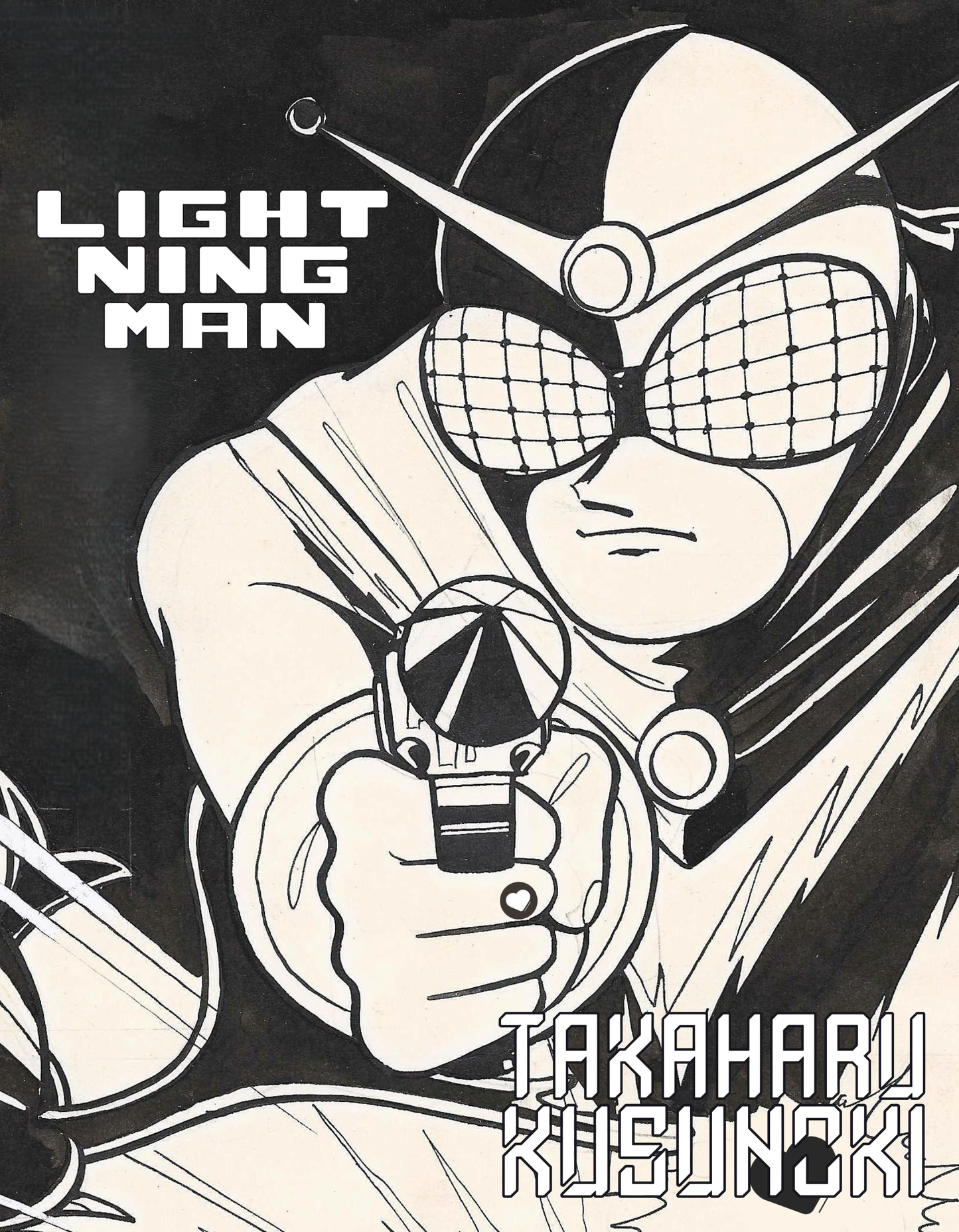 Lightning Man & The Black Spade Gang | Shonen Club | Takaharu Kusunoki & Minoru Kume