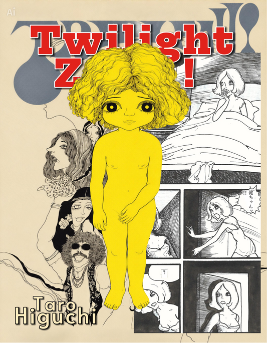 Twilight Zone! pg.14 | Taro Higuchi | Top Punch