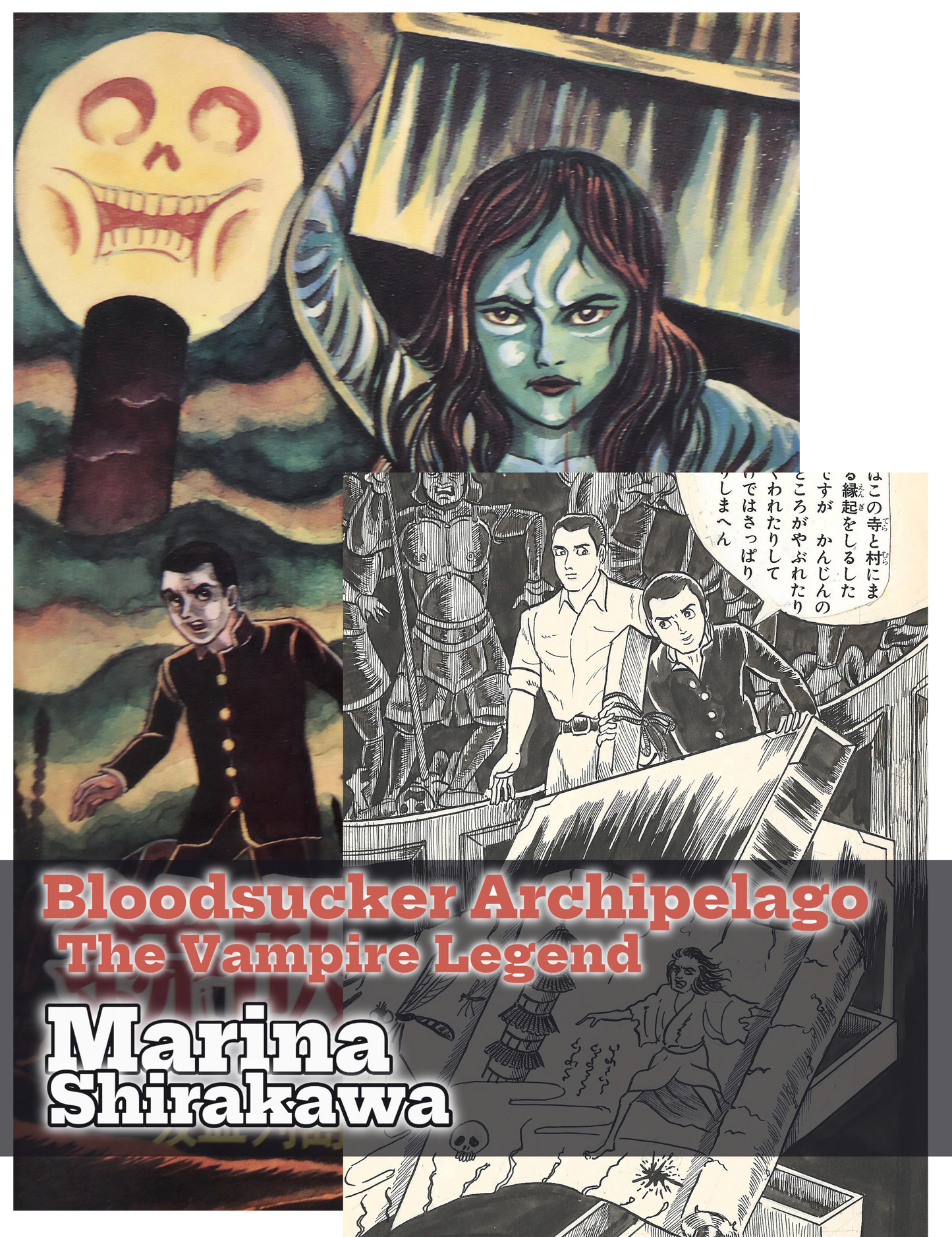 Bloodsucker Archipelago, The Vampire Legend | pgs.40-41 | Horror Manga Classic