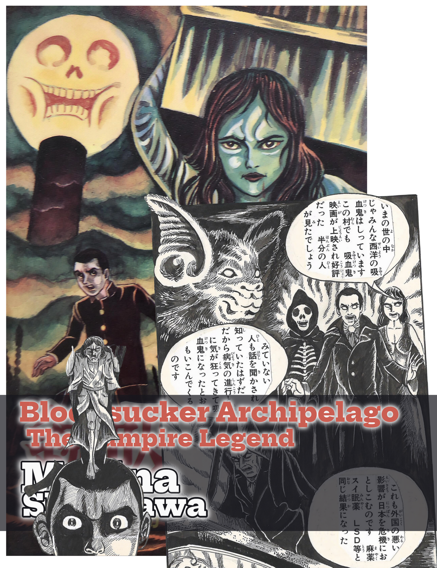 Bloodsucker Archipelago, The Vampire Legend | pgs.114-115 | Vampire Hunt