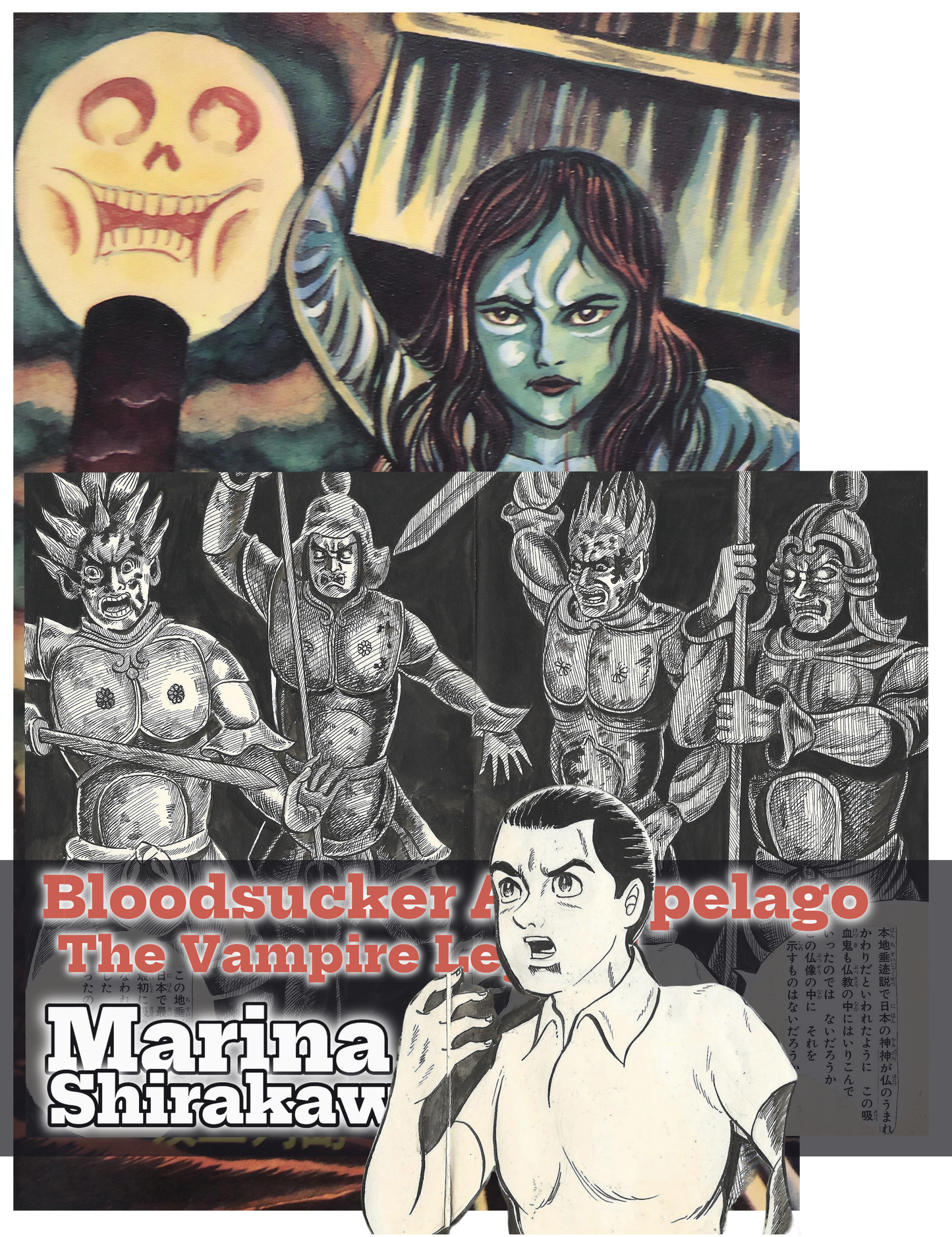 Bloodsucker Archipelago, The Vampire Legend | pgs.148-149 | Horror Manga Classic
