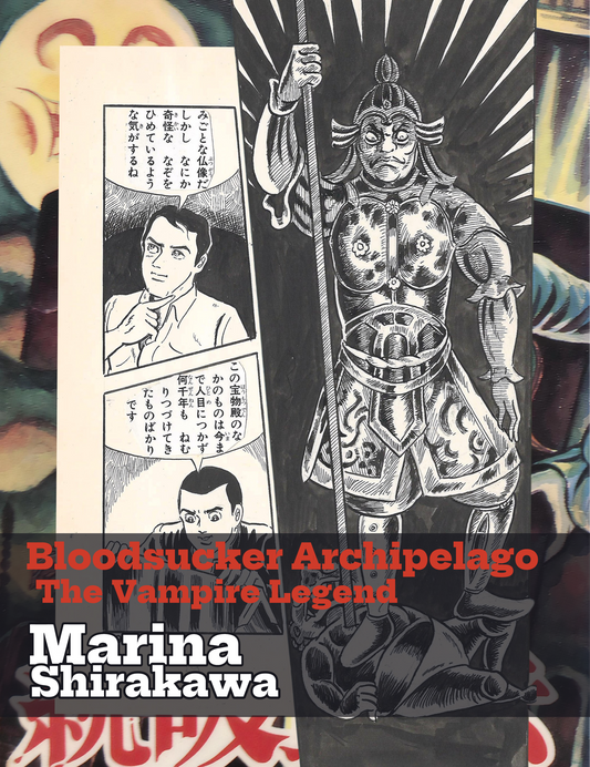 Bloodsucker Archipelago, The Vampire Legend | pgs.38-39 | Horror Manga Classic
