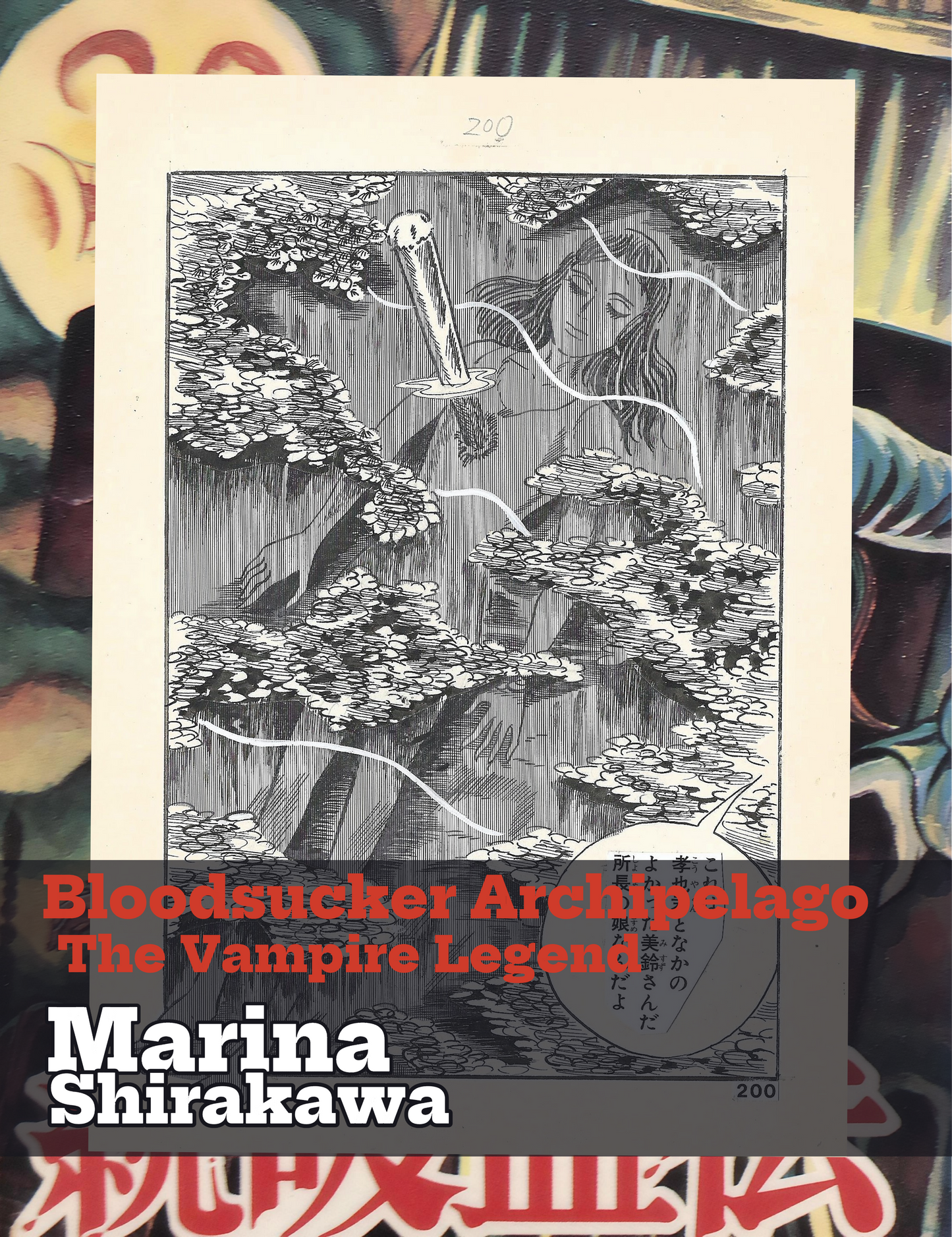 Bloodsucker Archipelago, The Vampire Legend | pgs.200-201 | Horror Manga Classic