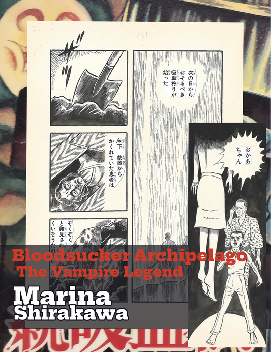 Bloodsucker Archipelago, The Vampire Legend | pgs.130-131 | Horror Manga Classic