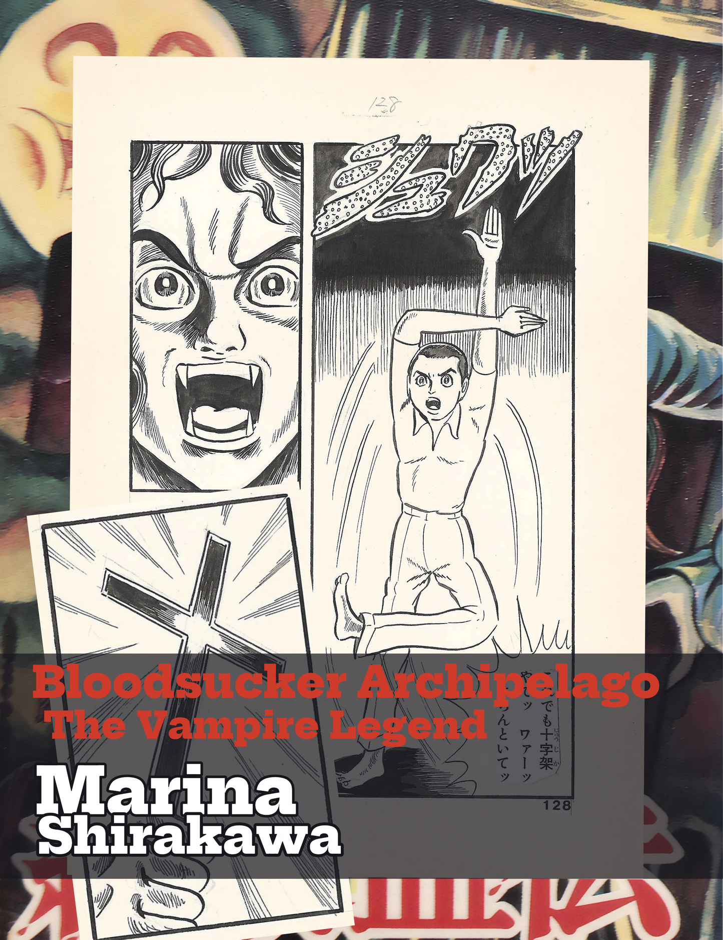 Bloodsucker Archipelago, The Vampire Legend | pgs.128-129 | Horror Manga Classic