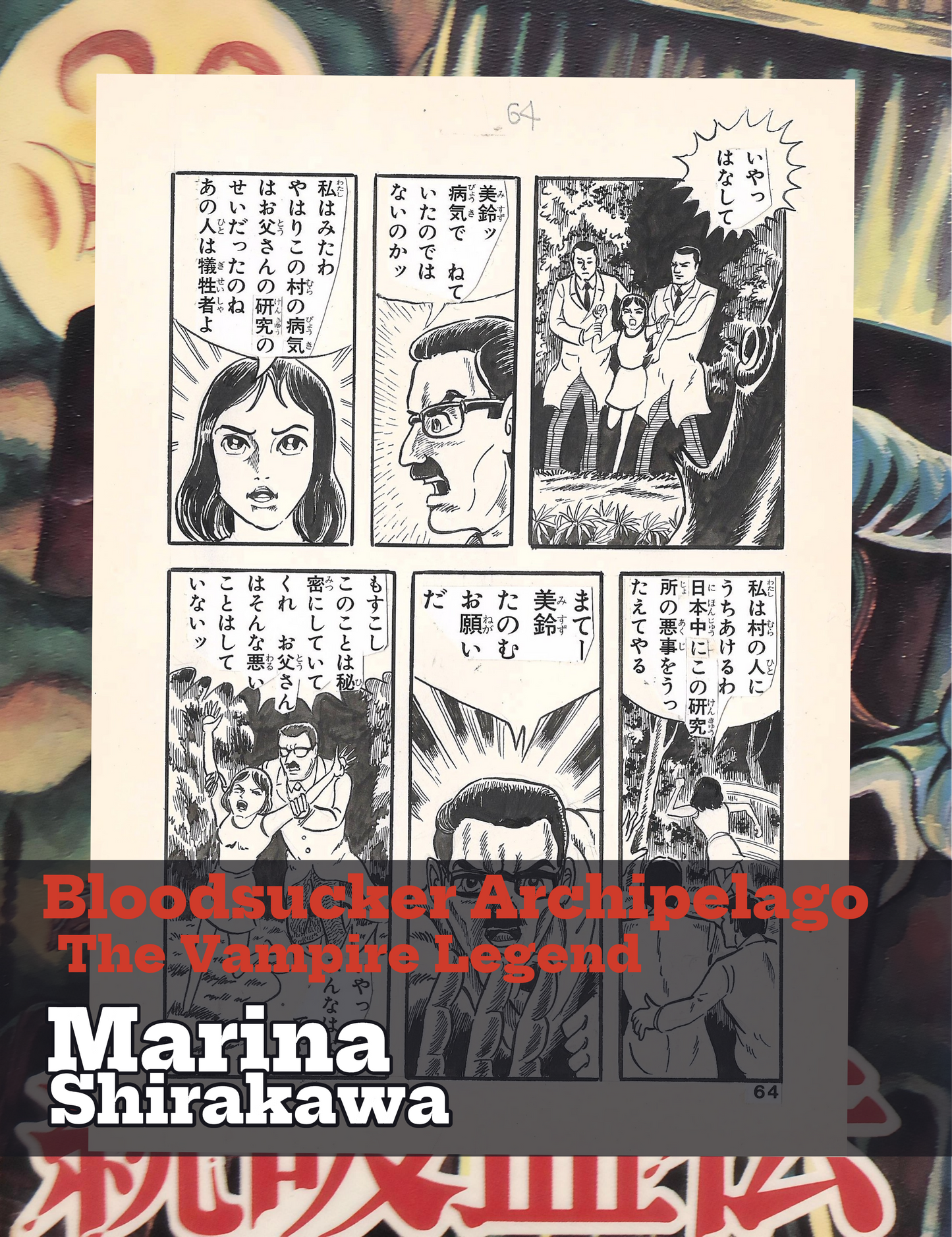 Bloodsucker Archipelago, The Vampire Legend | pgs.64-65 | Horror Manga Classic